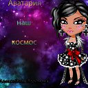 ���� ����, ������ - ��������� 27 ���� 2014 � ������ ���� ����������