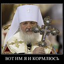 ���� ������, ��������������, 52 ���� - ��������� 9 ���� 2014 � ������ ��������������
