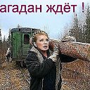 ���� �������, ���������, 42 ���� - ��������� 9 ��� 2014 � ������ ������ ��������