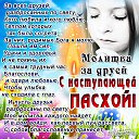 ���� �����, �����-��������� - ��������� 19 ������ 2014 � ������ ������ ��������