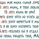 ���� Ը���, ������, 58 ��� - ��������� 4 ������ 2014 � ������ ������ ��������