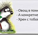 ���� �������, ����, 63 ���� - ��������� 27 ������ 2014 � ������ ����� :)�
