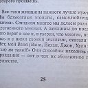 ���� ������, ����� - ��������� 7 ���� 2014 � ������ ������ ��������