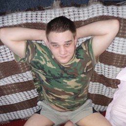 ����, ����������, 41 ���