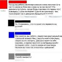 ���� ������, �����, 52 ���� - ��������� 21 ���� 2014 � ������ ������ ��������