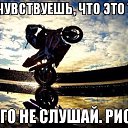  , , 51  -  1  2014    )     )
