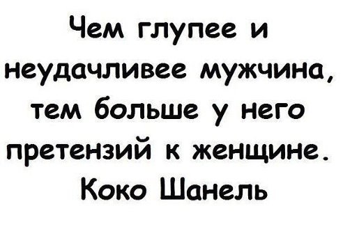������� - 30 ������ 2014 � 14:05
