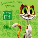 ���� ���� ������, ������, 59 ��� - ��������� 28 ���� 2014 � ������ ���� ����������