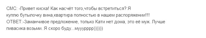 ���� ���������, ��������, 52 ���� - ��������� 25 ���� 2014 � ������ ������ ��������