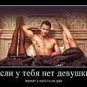 ���� �����, ����� - ��������� 22 ������ 2014 � ������ ������ ��������