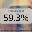 ���� ����, ������, 34 ���� - ��������� 15 ����� 2014 � ������ ������ ��������