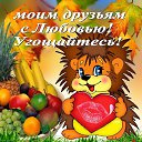 ���� ������, ��������, 56 ��� - ��������� 6 ���� 2014 � ������ ������ ��������