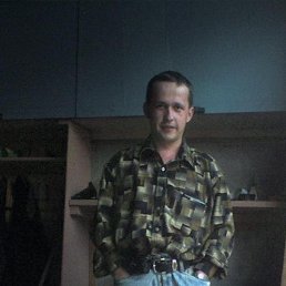 �����, ������ ��������, 47 ���