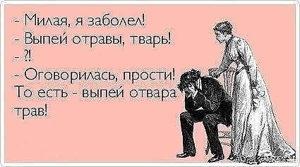 ���� ��������� - 26 ������ 2014 � 11:14