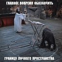 ���� �������, �����-��������� - ��������� 4 ���� 2014 � ������ ������ ��������