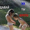 ���� �����, ������, 34 ���� - ��������� 20 ��� 2014 � ������ ���� ����������