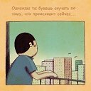 ���� ������, ������������, 62 ���� - ��������� 7 ��� 2014 � ������ ������ ��������