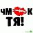 ���� ((((�������))))), ����������� - ��������� 25 ������ 2014
