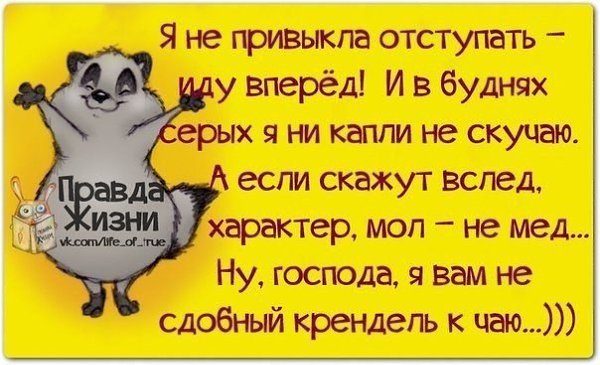  - 8  2014  17:54