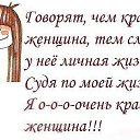  ******,  -  2  2014    