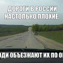 ���� ����, ��������� - ��������� 24 ���� 2014 � ������ ������ ��������