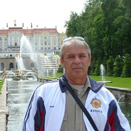 �������, ����������