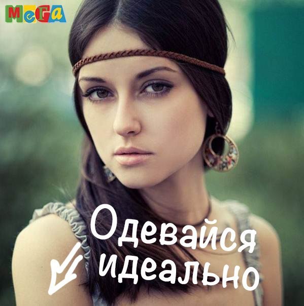 ����������� ������: ���� ��� �������� �������� �����-������ �������, �� �� �� ������ ���������, �� ...