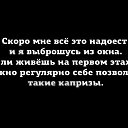 ���� ������, ������, 42 ���� - ��������� 5 ������� 2014 � ������ ������ ��������