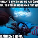 ���� �������, ������, 46 ��� - ��������� 16 ������ 2014 � ������ ������ ��������