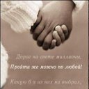 ���� �, �����������, 43 ���� - ��������� 28 ��� 2014 � ������ ������ ��������