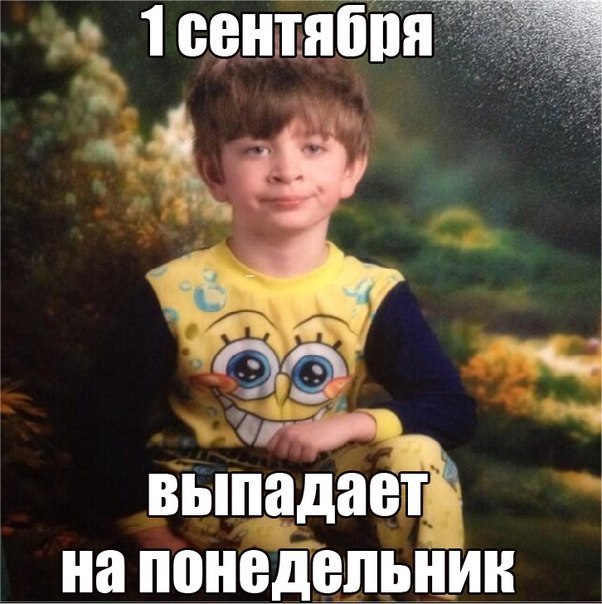    :D - 19  2014  11:22