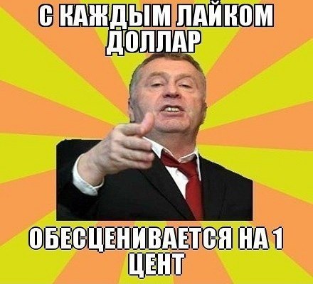 Art & Fun - 18  2014  19:48