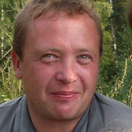 ������, ������, 45 ���