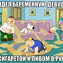 ���� ���������, ����, 40 ��� - ��������� 26 ������ 2014 � ������ ������ ��������