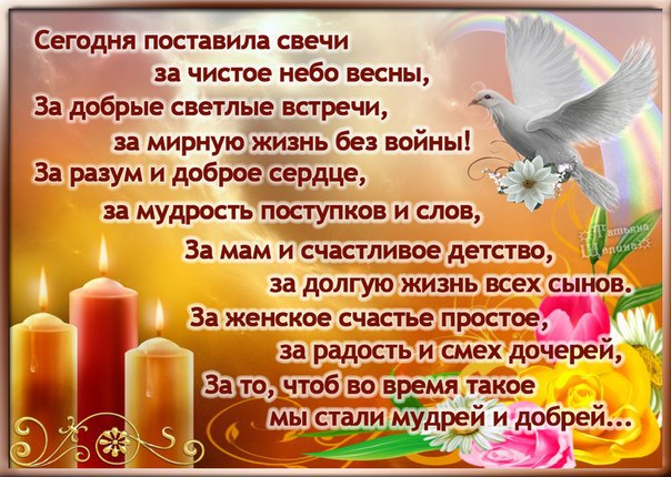  - 16  2014  15:43