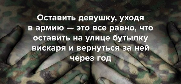    :-) - 10  2014  07:34