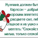 ���� �����, ������, 56 ��� - ��������� 5 ������ 2014 � ������ ������ ��������