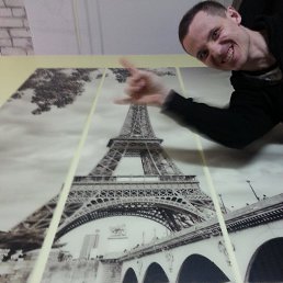 �������, �����-���������