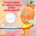���� �������, ���������, 69 ��� - ��������� 20 ������ 2014 � ������ ������ ��������