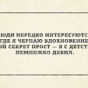 ���� ������, �����������, 36 ��� - ��������� 22 ��� 2014 � ������ ������ ��������