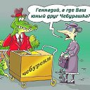 ���� ���������, ����� - ��������� 17 ���� 2014 � ������ ���������