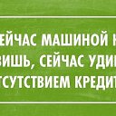 ���� �����, ������ �����, 50 ��� - ��������� 12 ���� 2014 � ������ ������ ��������