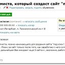���� Taili, ����������� - ��������� 24 ����� 2014 � ������ ������ ��������