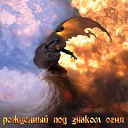 ���� �����, ������ - ��������� 25 ���� 2014 � ������ ���� ����������