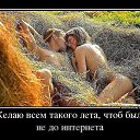 ���� ������, ������ �������� - ��������� 15 ��� 2014 � ������ ������ ��������