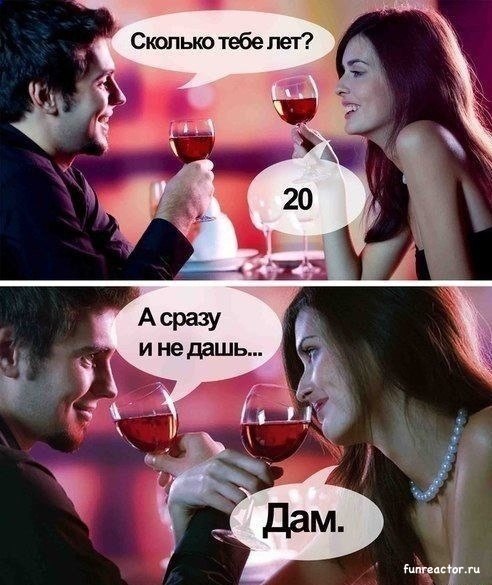   - 25  2014  21:01