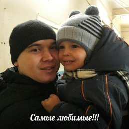 �����, �������������, 39 ���