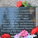 ���� ���������, ������, 55 ��� - ��������� 16 ���� 2014 � ������ ��������� ������