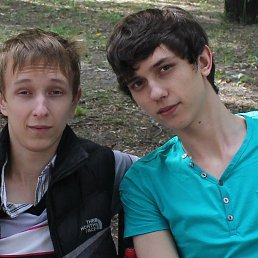 �����, ��������������, 33 ����