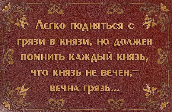   - 6  2014  06:52